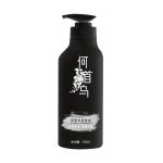 熙然茶樹【植萃】洗發水