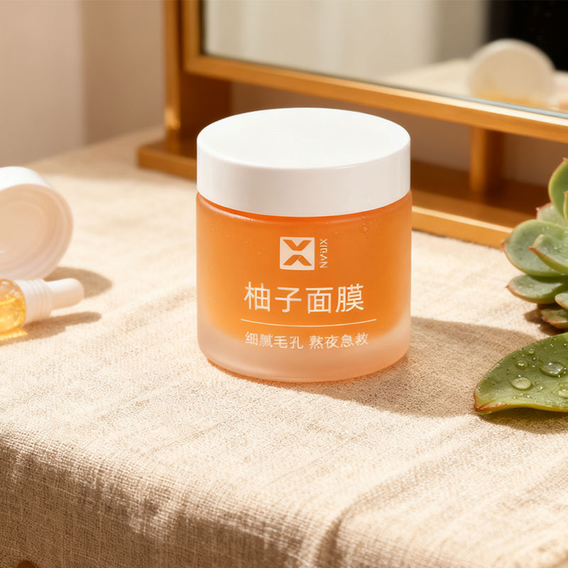 柚子涂抹面膜