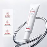項目后舒緩修護凝露POST-PROCEDURESCAB SOFTENINGGEL