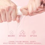 孕婦腹膜