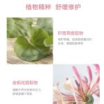 孕婦腹膜