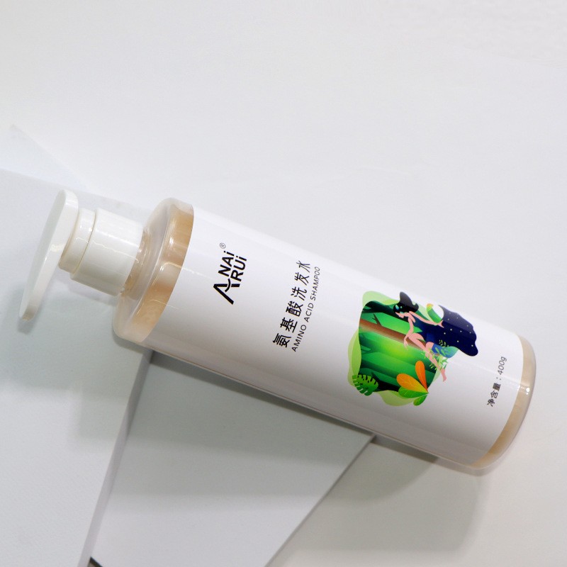 氨基酸洗發水